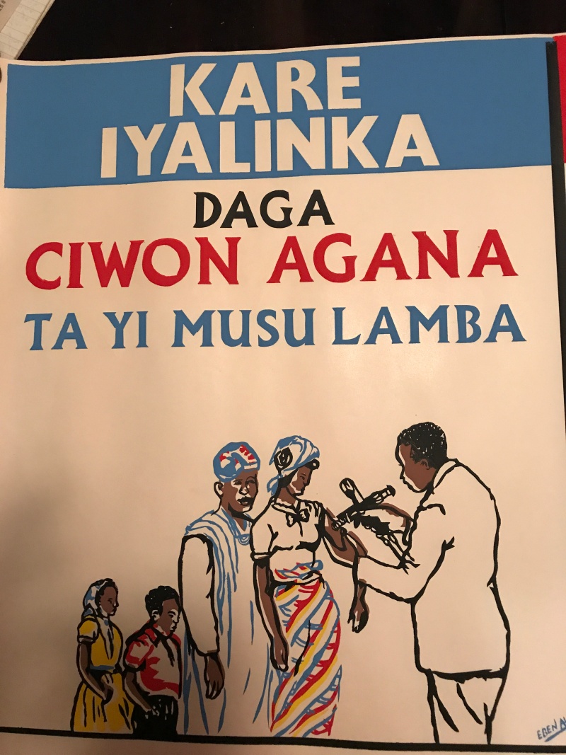 smallpox vaccination poster in Hausa language.